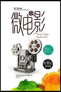 拿到cfa证书就能找到好工作?