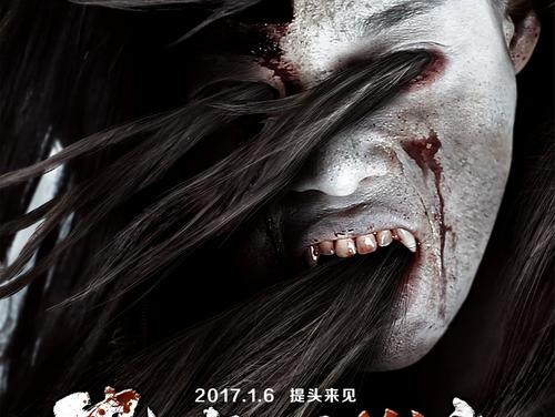 买假里士满研究生大学成绩单